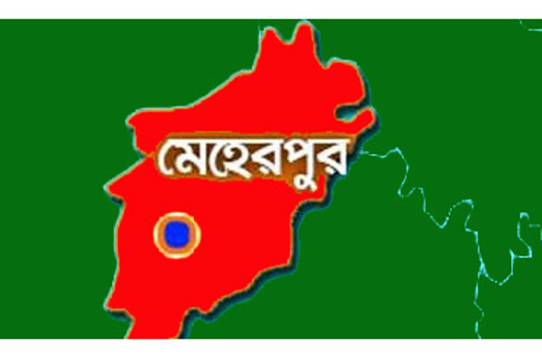 মেহেরপুরে জেলারের বিরুদ্ধে মামলা
