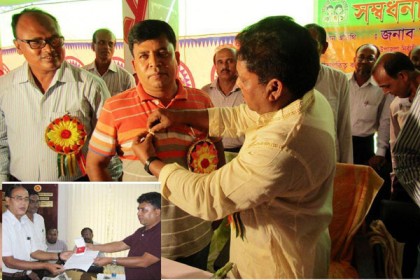 চাঁদার টাকার 'সোনার হরিণ' ফেরত দিলেন ইউএনও  

