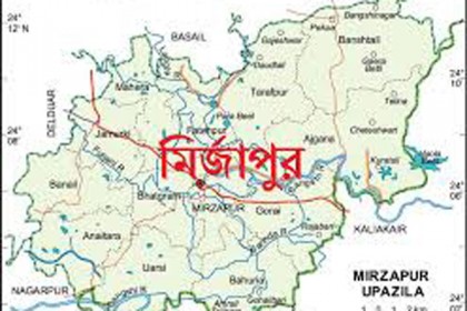 মির্জাপুরে প্রতিপক্ষের হামলায় নিহত ১

