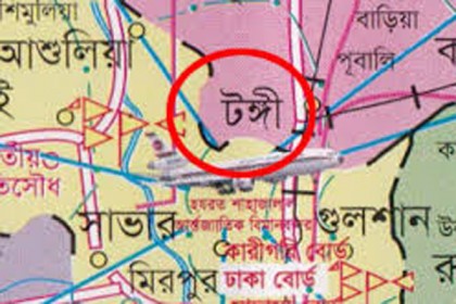 নেশার টাকা না পেয়ে মাকে পিটুনি, ছেলের বিরুদ্ধে মামলা