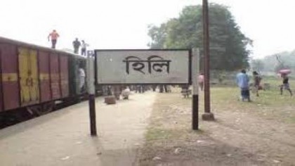 ৭ দিন বন্ধের পর হিলি স্থলবন্দরে শুরু আমদানি-রপ্তানি