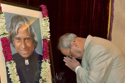 মিসাইলম্যানের ৮৫তম জন্মদিনে শ্রদ্ধা প্রণব, মোদির