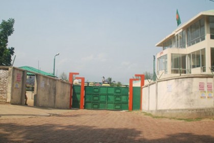 টেকনাফ স্থলবন্দরে মিয়ানমারের পণ্য আমদানি শুরু