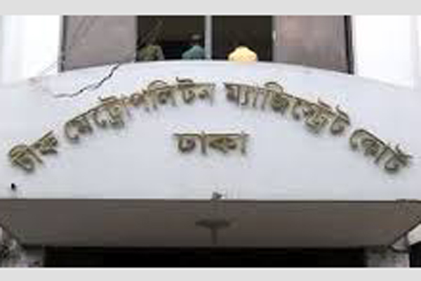 চাঁদাবাজির অভিযোগে পুলিশের ওসিসহ ৫ জনের বিরুদ্ধে মামলা