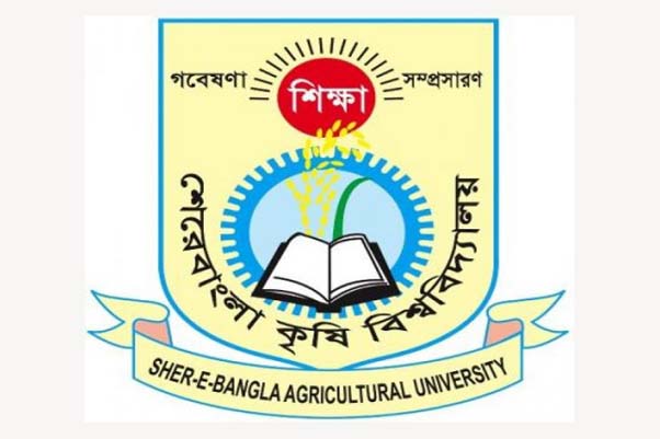 শেকৃবিতে ভর্তির আবেদন শুরু ২৫ অক্টোবর