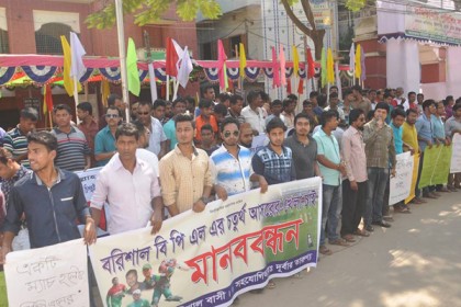 বরিশালে বিপিএলের ম্যাচ আয়োজনের দাবি
