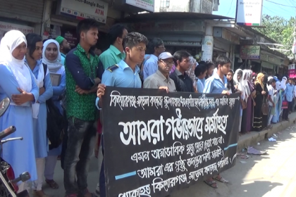 কিশোরগঞ্জে স্কুলছাত্র 'হত্যা' রহস্য উদঘাটনের দাবি