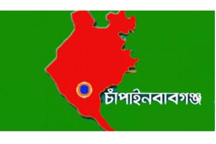 চাঁপাইনবাবগঞ্জে মুক্তিযোদ্ধা পোষ্য কোটায় চাকরির অভিযোগ

