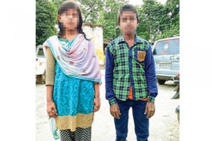 পাত্রী ক্লাস সেভেন, পাত্র প্রাইমারি!