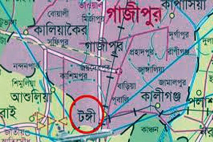 টঙ্গীতে বকেয়া বেতনের দাবিতে থানা গেটে শ্রমিক বিক্ষোভ