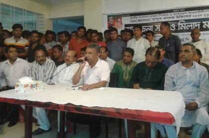 নোয়াখালীতে মালেক উকিলের মৃত্যুবার্ষিকী পালিত