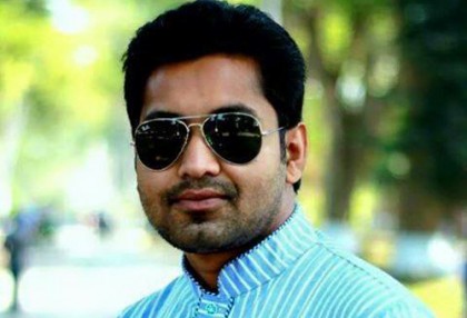 রাবিতে পরীক্ষা বন্ধে ছাত্রলীগ নেতার হুমকি