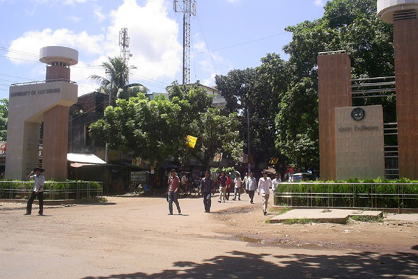 
চবির ৬ শিক্ষার্থীকে বহিষ্কার
