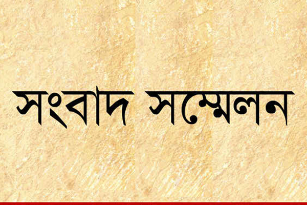 ছেলেকে বিদেশে পাঠিয়ে অপহরণ নাটকের অভিযোগ

