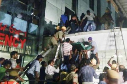 উড়িষ্যায় হাসপাতালে অগ্নিকাণ্ডে নিহত ২৩, আহত ৪০