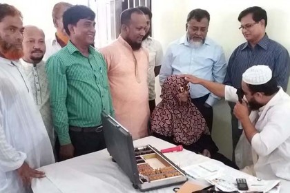 চৌদ্দগ্রামে চক্ষু রোগীদের ফ্রি চিকিৎসা সেবা প্রদান
