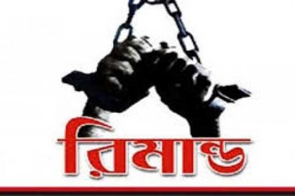 সাত জেএমবি সদস্যের ৬ দিন করে রিমান্ড    