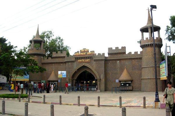 নয়নাভিরাম ফয়'স লেক 