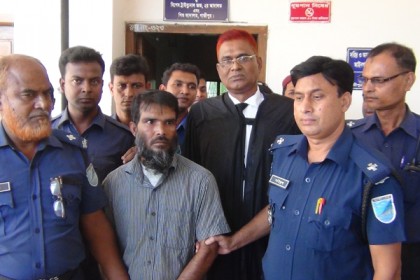 গাজীপুরে স্কুলছাত্র খুনের দায়ে একজনের ফাঁসি