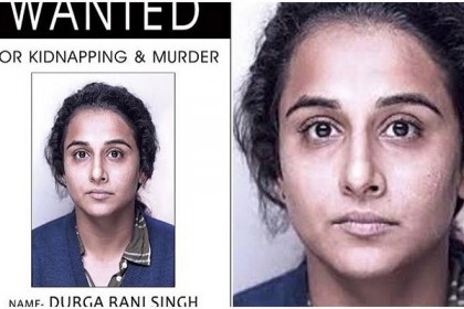 ‘কাহানি-টু’তে নতুন রূপে আসছেন বিদ্যা!