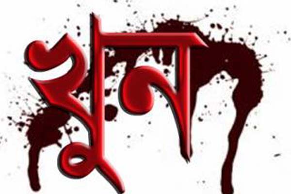 সাতক্ষীরায় বড় ভাইয়ের হাতে ছোট ভাই খুন

