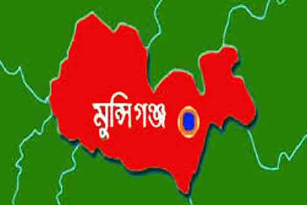 মুন্সীগঞ্জে বিতর্কিত সিলেবাস বাতিলের দাবিতে বিক্ষোভ সমাবেশ 


