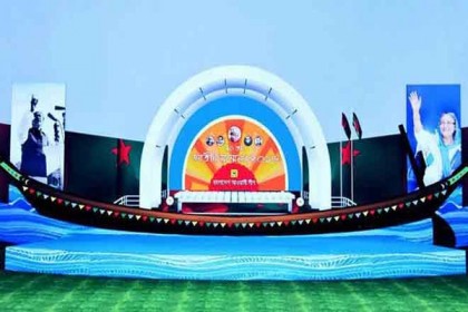 কাউন্সিলে যোগ দিচ্ছেন চট্টগ্রামের ১৩৬ কাউন্সিলর