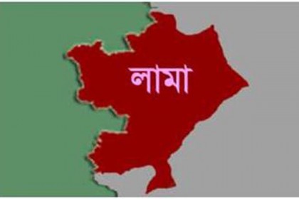 লামায় হতদরিদ্রের মাঝে চাল বিতরণে অনিয়ম 

