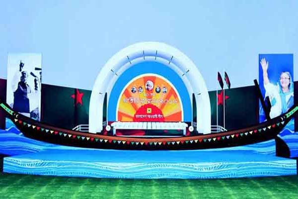 কাউন্সিল উপলক্ষে উৎসবমুখর মৌলভীবাজার