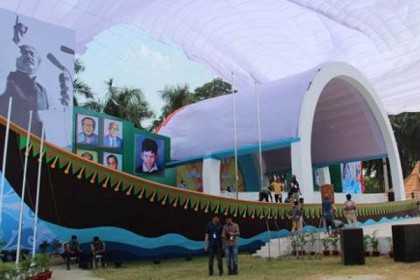 সম্মেলনে রাজধানীর যেসব সড়কে বন্ধ থাকবে যান চলাচল