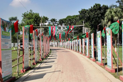 যশোর আওয়ামী লীগের ৪ সহস্রাধিক নেতাকর্মী ঢাকায়