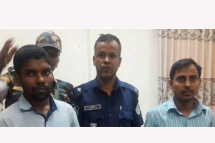 পরীক্ষায় প্রক্সি দিতে গিয়ে শ্রীঘরে দুই যুবক
