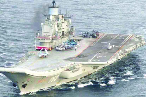 ইংলিশ চ্যানেলে রুশ রণতরীর বহর