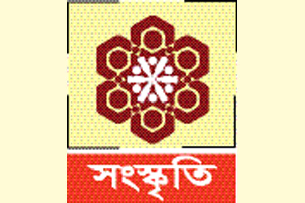 উদীচীর একাদশ ঢাকা  নগর সম্মেলন শুরু