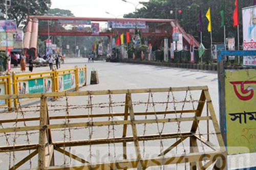 আওয়ামী লীগের কাউন্সিল উপলক্ষে রবিবারও রাস্তা বন্ধ