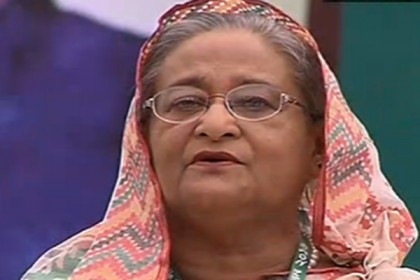 সম্মেলন স্থলে প্রধানমন্ত্রী