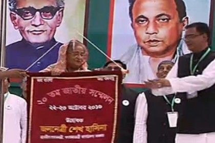 উদ্বোধন করলেন শেখ হাসিনা