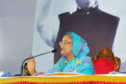 'আমি সক্রিয় থাকতে নতুন নেতৃত্ব নির্বাচন করুন'