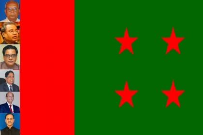 সভাপতিমণ্ডলীতে নতুন যারা