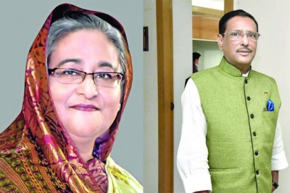 শেখ হাসিনা সভাপতি, সাধারণ সম্পাদক কাদের