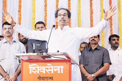 পাকিস্তানকে ভারত বানানোর আহ্বান শিব সেনা প্রধানের! 

