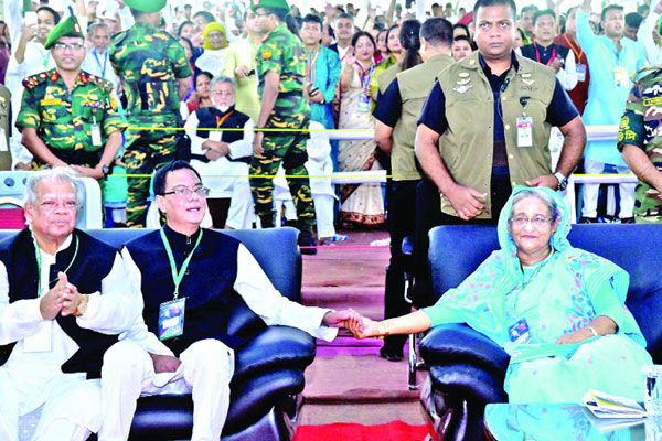 আওয়ামী লীগের সম্মেলন