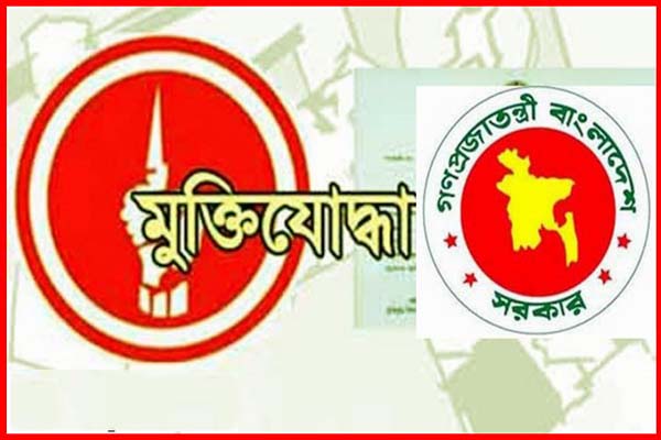 দ্বিগুণ হচ্ছে খেতাবপ্রাপ্ত, যুদ্ধাহত মুক্তিযোদ্ধাদের ভাতা