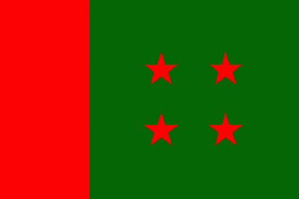 এক নজরে আওয়ামী লীগের নতুন কমিটি
