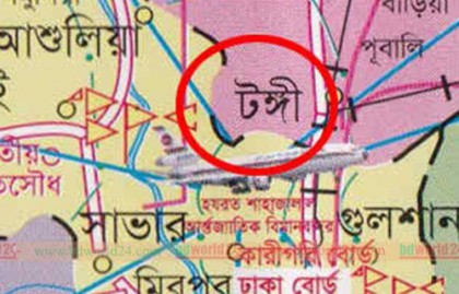 টঙ্গীতে নবজাতকের লাশ উদ্ধার