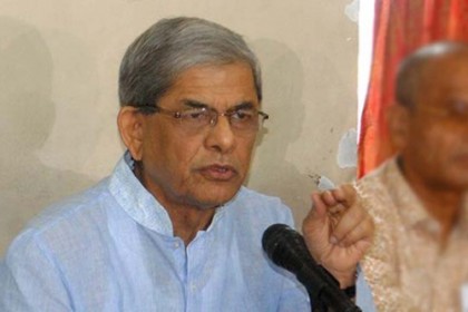 ফখরুলদের বিরুদ্ধে চার্জ গঠন শুনানি পেছাল ৪ মাস
