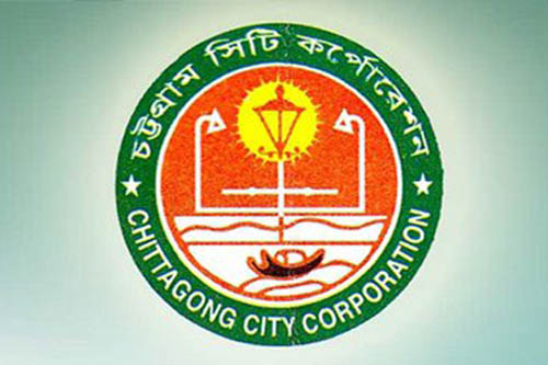১০ মুক্তিযোদ্ধার ঘর নির্মাণ করবে চসিক