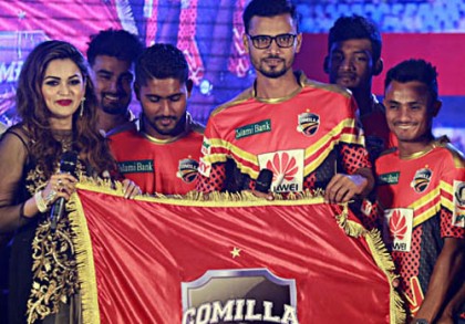 কুমিল্লা ভিক্টোরিয়ান্সের জার্সি ও লোগো উন্মোচন