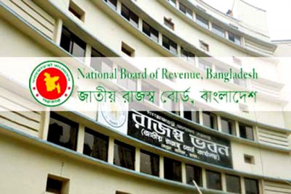 আয়কর মেলা শুরু ১ নভেম্বর