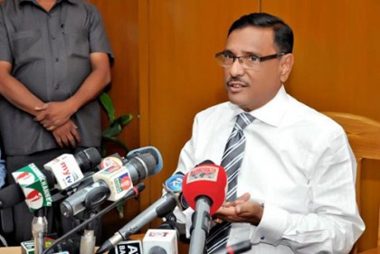 'তিস্তার পানি বণ্টন সমস্যার সমাধান একদিন হবে'
